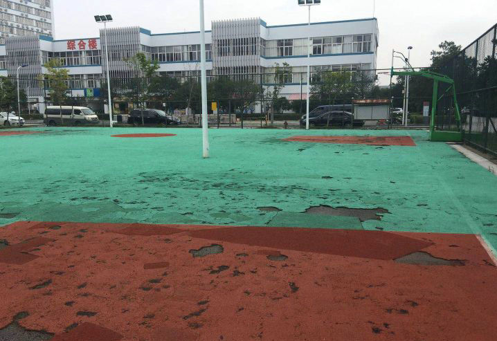 EPDM塑胶跑道、塑胶地坪、塑胶篮球场地面破损产生的原因及维修办法-旧地面维修翻新